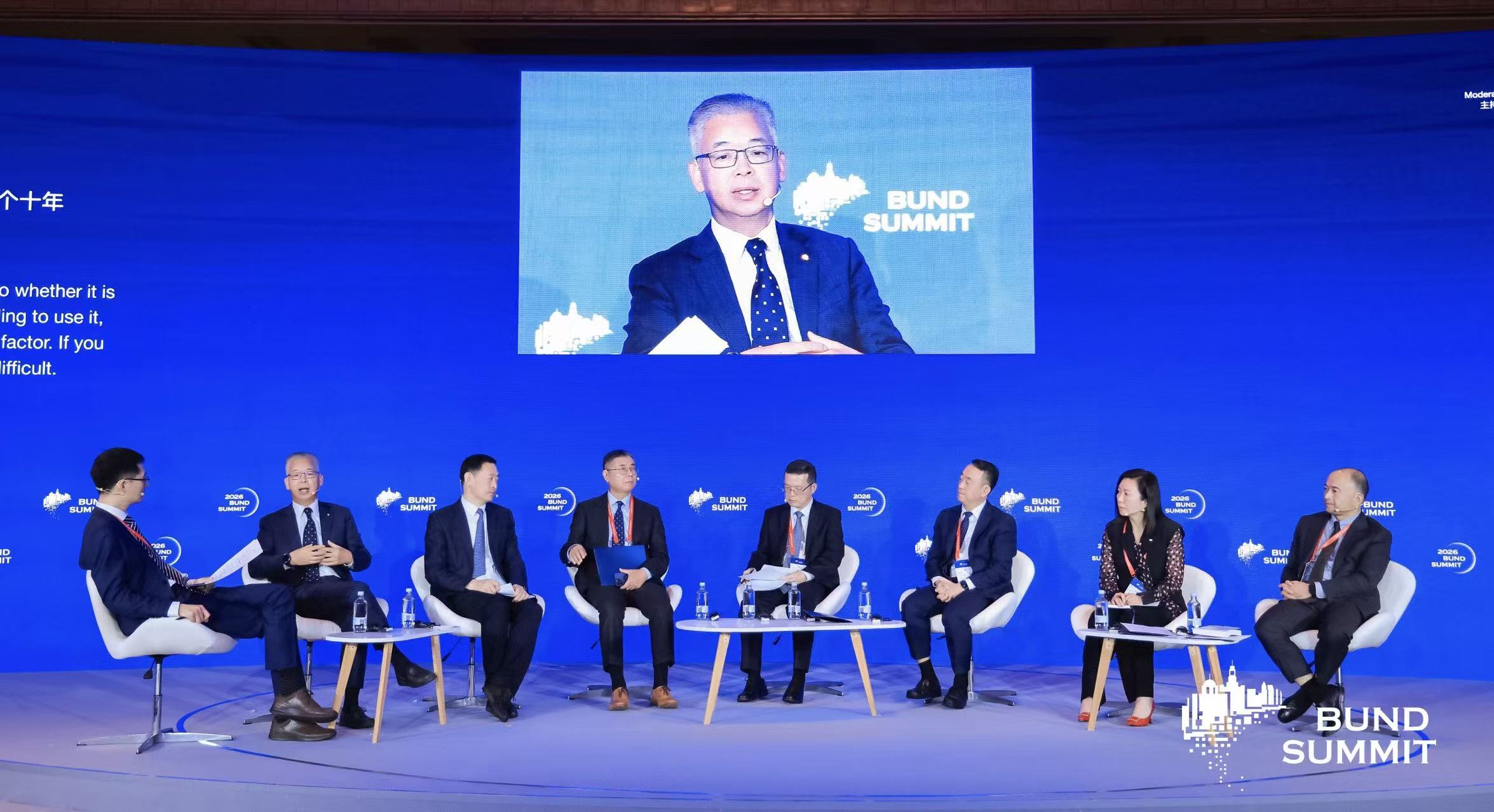 人民币国际化下一个十年：让人民币投融资者留下来