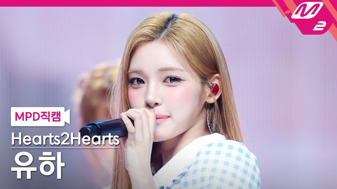 MCD YUHA<RUDE!>竖版封面爱丽丝 