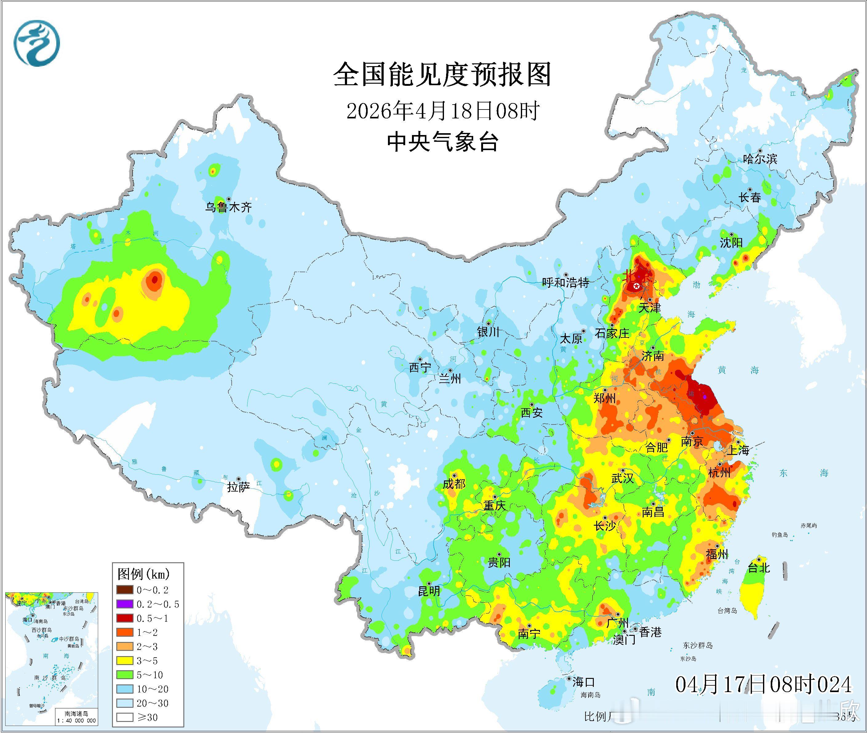 【大雾预警】中央气象台4月17日18时继续发布大雾黄色预警：预计，17日20时至