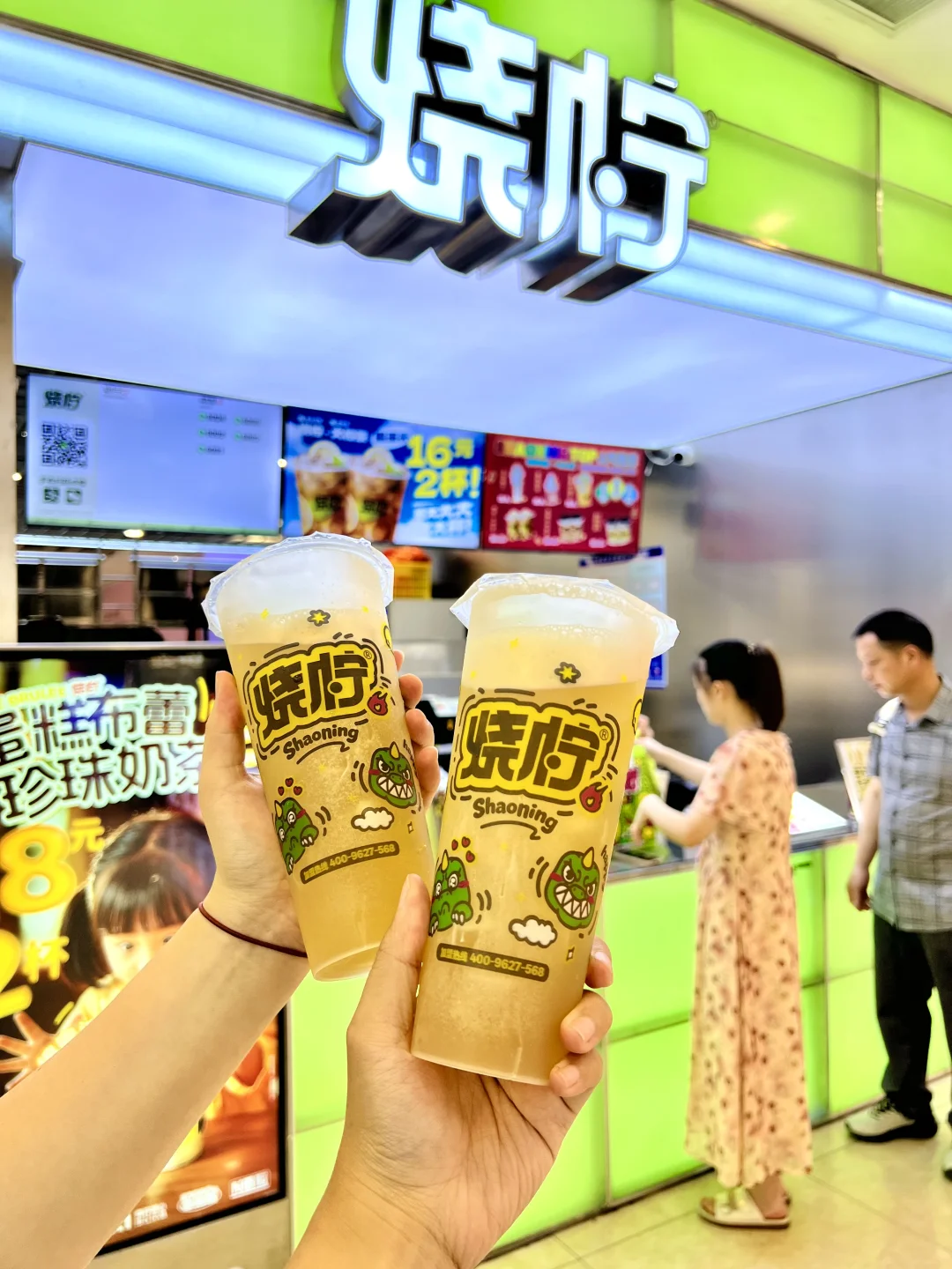 江门这3r一杯的物价竟然真实存在！！