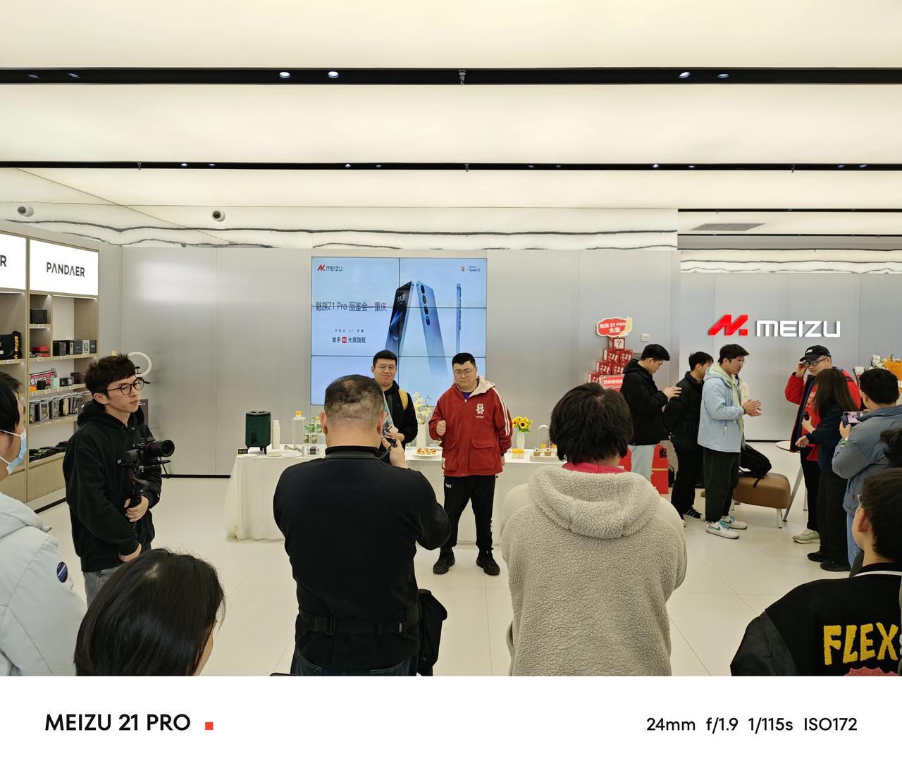 真的是无魅友，不魅族。魅族新品品鉴会的气氛都很好，魅友配合度很高，也很专业，现场