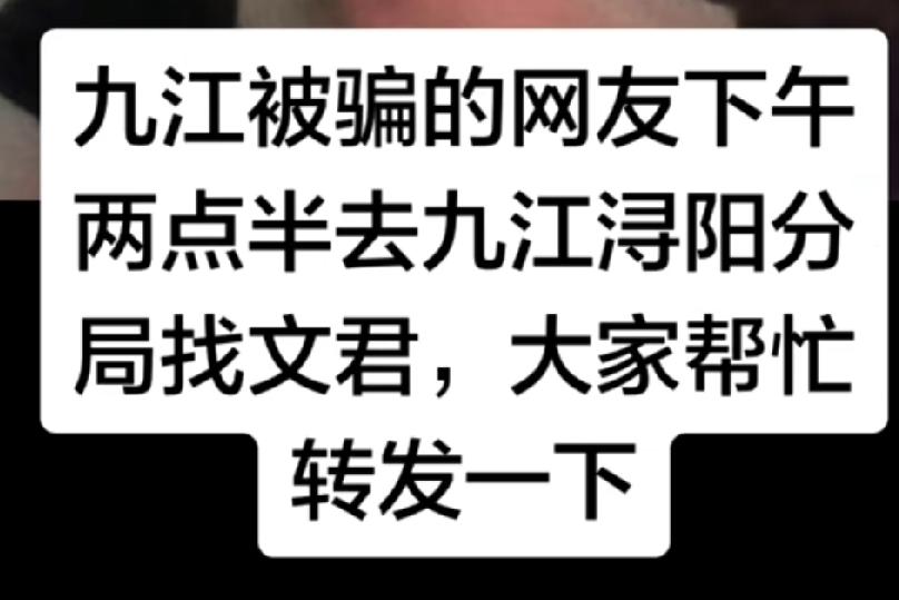 云昊直播讲述：昨天会场上的小插！

今天云昊在车上直播，大姐也在，云昊和大姐讲述
