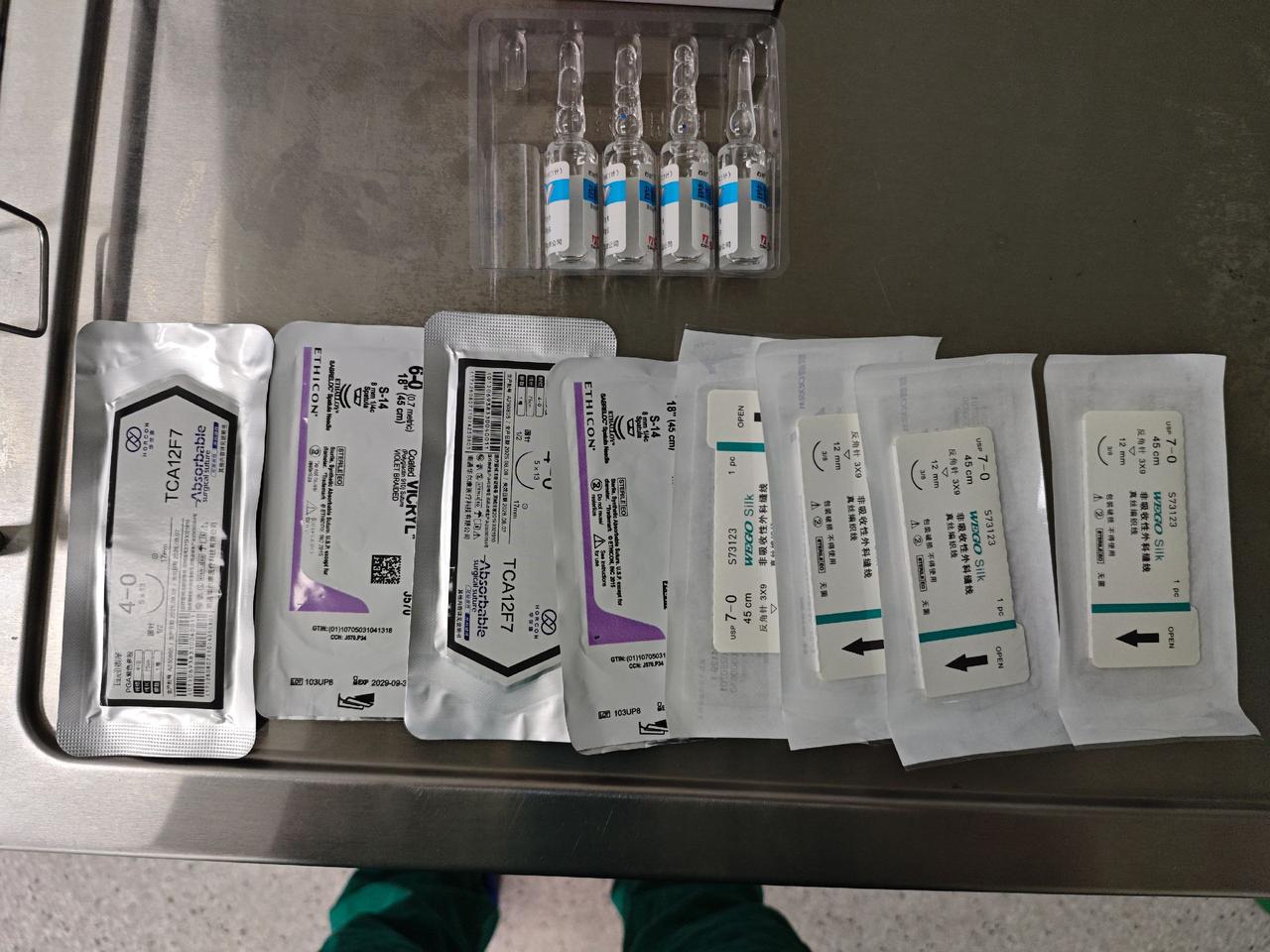 2025年即将结束，新的一年即将开始。年前门诊皮肤肿物切除的患者也渐多，分享一下