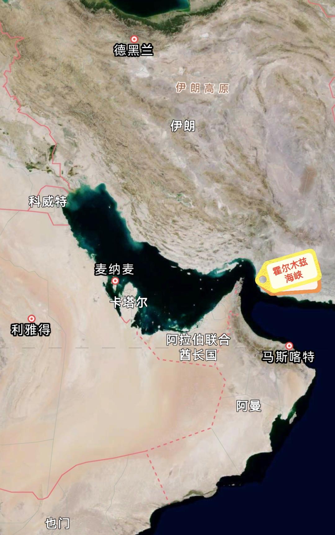 伊朗封锁霍尔木兹海峡，石油运不出来，会推高油价，对美国有利？因为美国早已经成为世