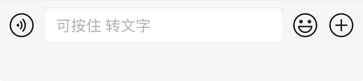 小而美的对话框打开就是这样的，总觉得怪怪的