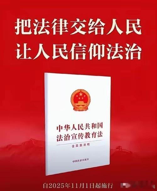 立法腐败，是最危险的腐败，没有之一！说起腐败，大家常想到贪污受贿，但立法腐败，才