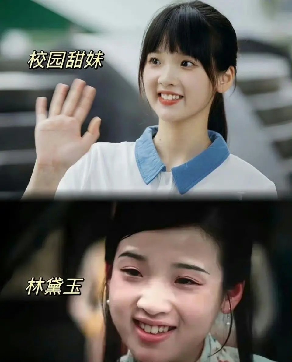 电影镜头好残酷，张淼怡本来长得就不出众，被拍的更不能看了 ​​​