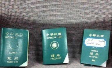 第一个替中国向台湾“开炮”的国家出现了，不是“巴铁”也不是俄罗斯，而是这个被美国