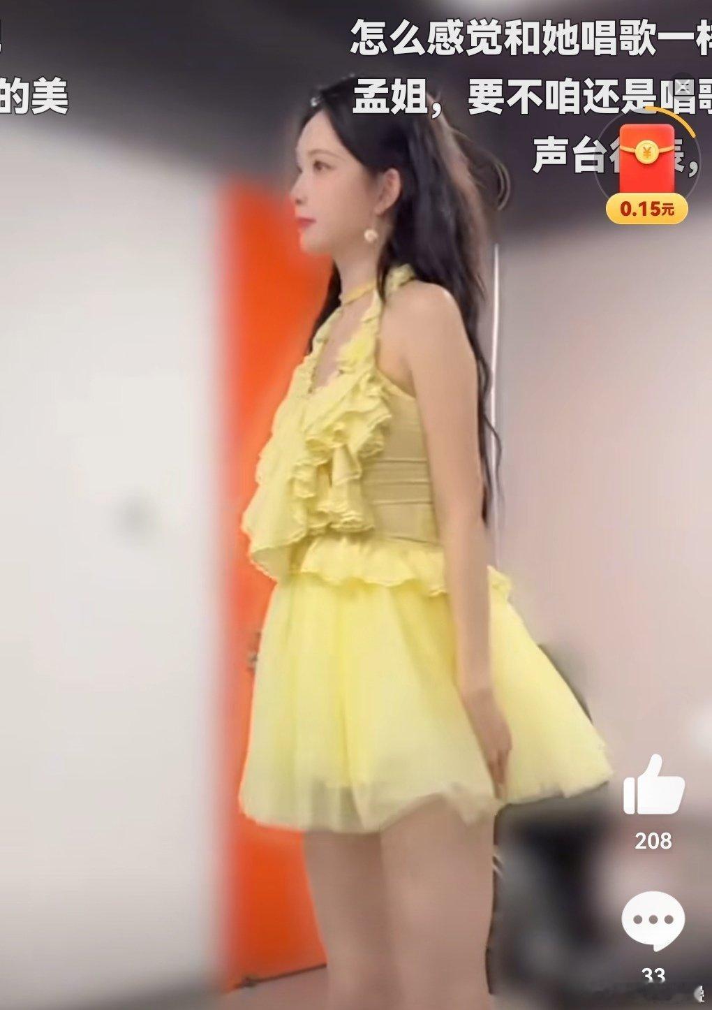 都“火”了怎么还有这种拼夕夕30元感的裙子[笑cry] ​​​
