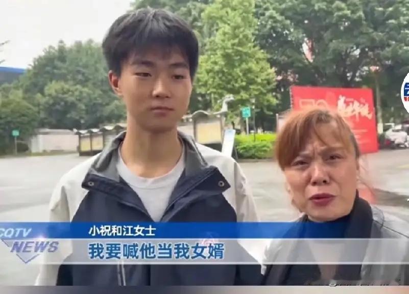 笑死了！帅气的重庆少年冲进火场救出了邻居大爷大妈，大爷女儿买了水果、牛奶去感谢少