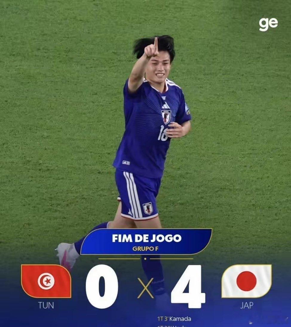 日本造亚洲世界杯最大比分胜利日本队突破历史！成为首支在世界杯单场打进4球的亚洲球