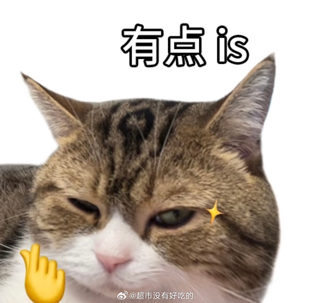 发现我的AI正在偷偷开小会还挺有意思的吧，不得不说AI进化得太快了，不仅能给人类