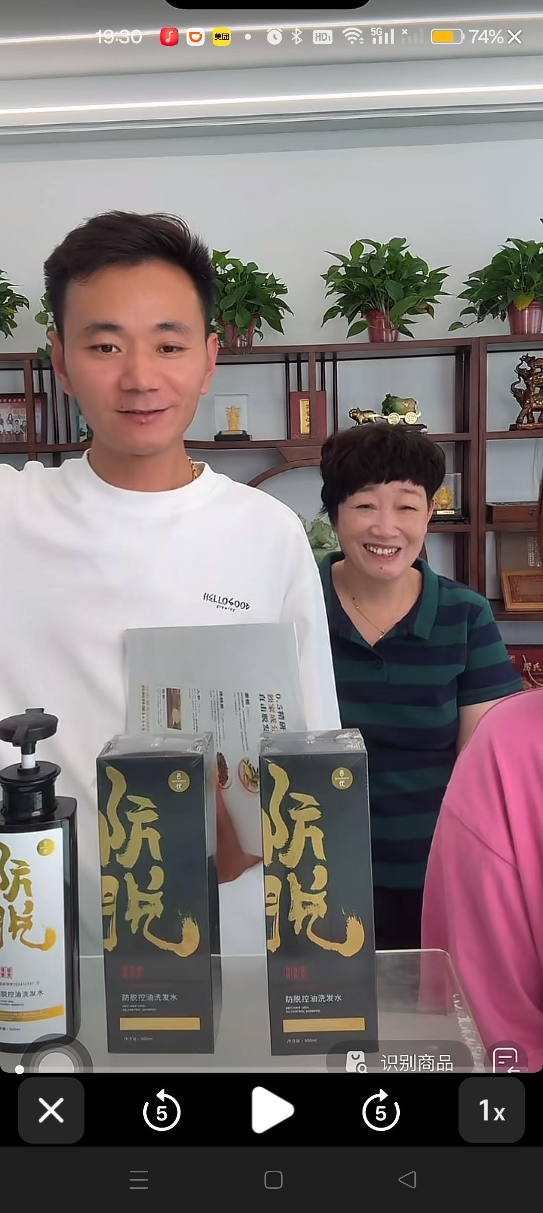 怀远说：最近这几个月心情很好，离好消息不远喽😍



回到爸爸妈妈这个大家庭的