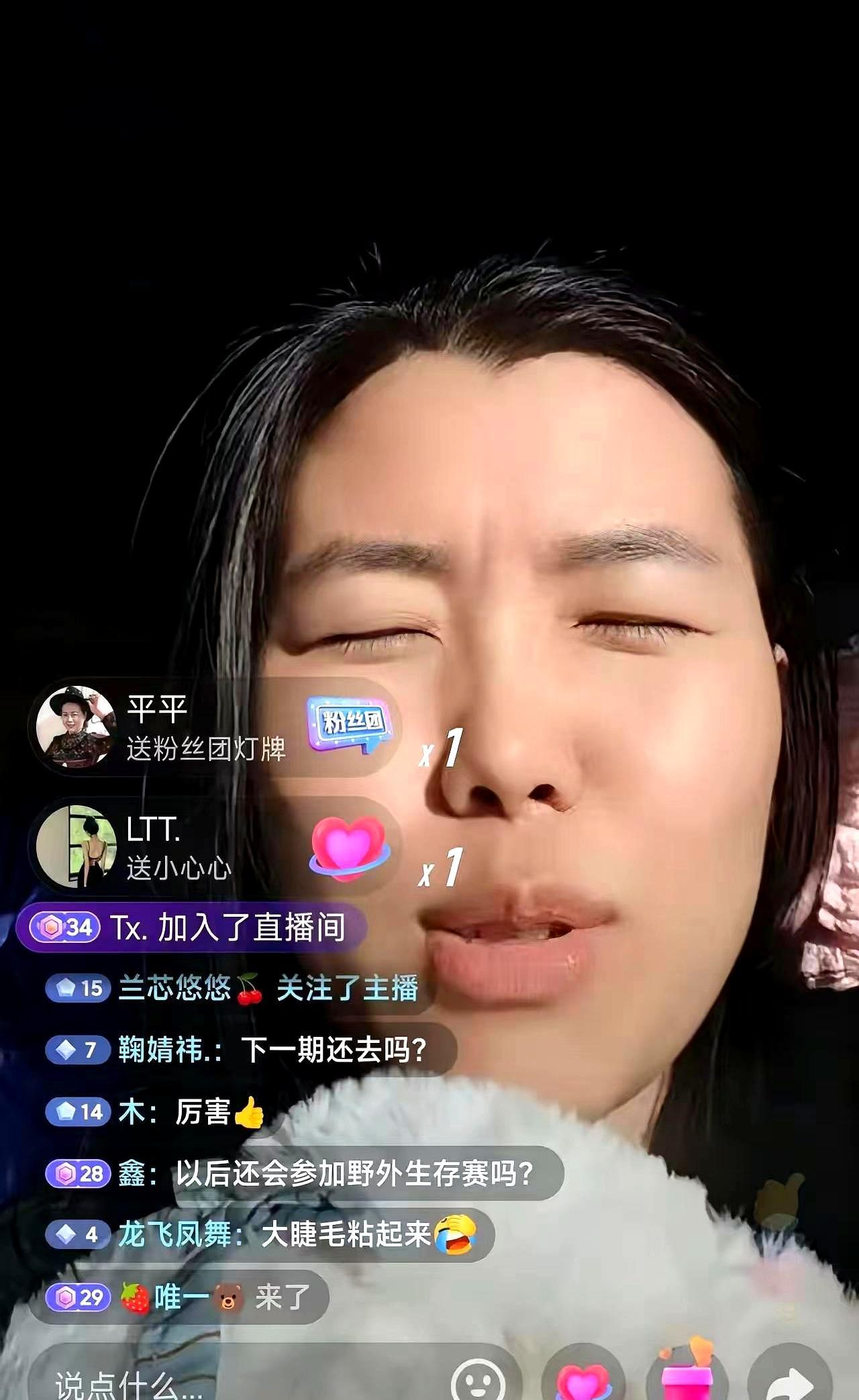 猜的没错的话，冷美人已经失算了！
 

她以为自己还是那个万众瞩目的女选手，兴冲