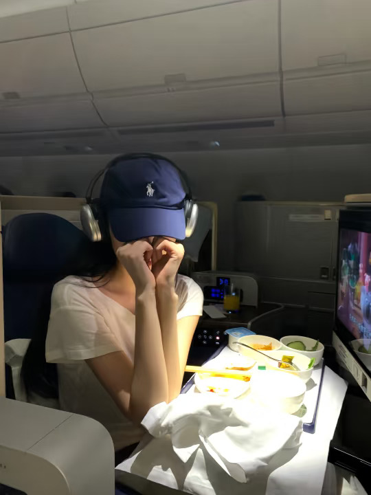 ✈️💭