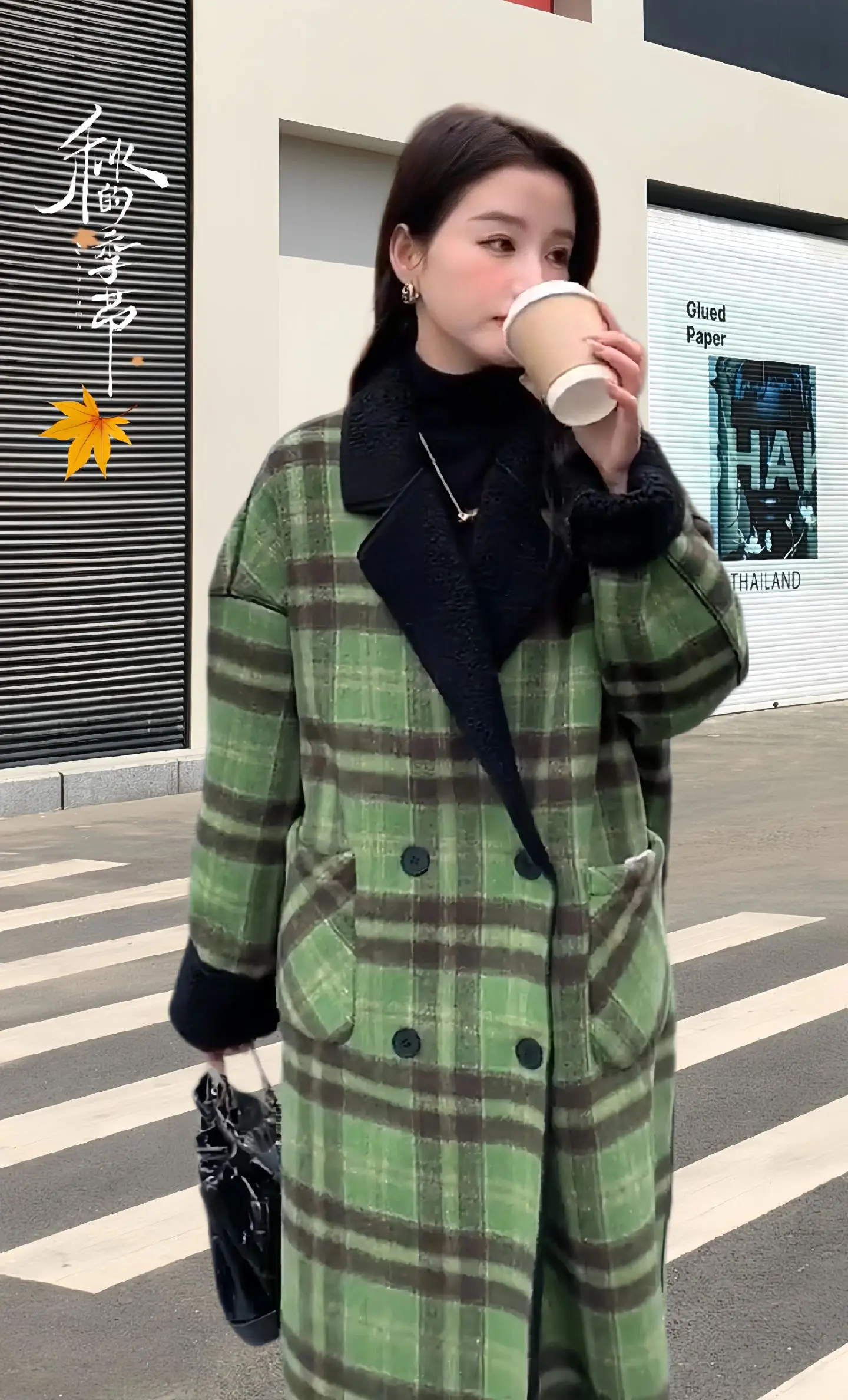 两面穿毛呢外套女2024冬季新款高级感加厚羊羔毛撞色格纹呢子大衣