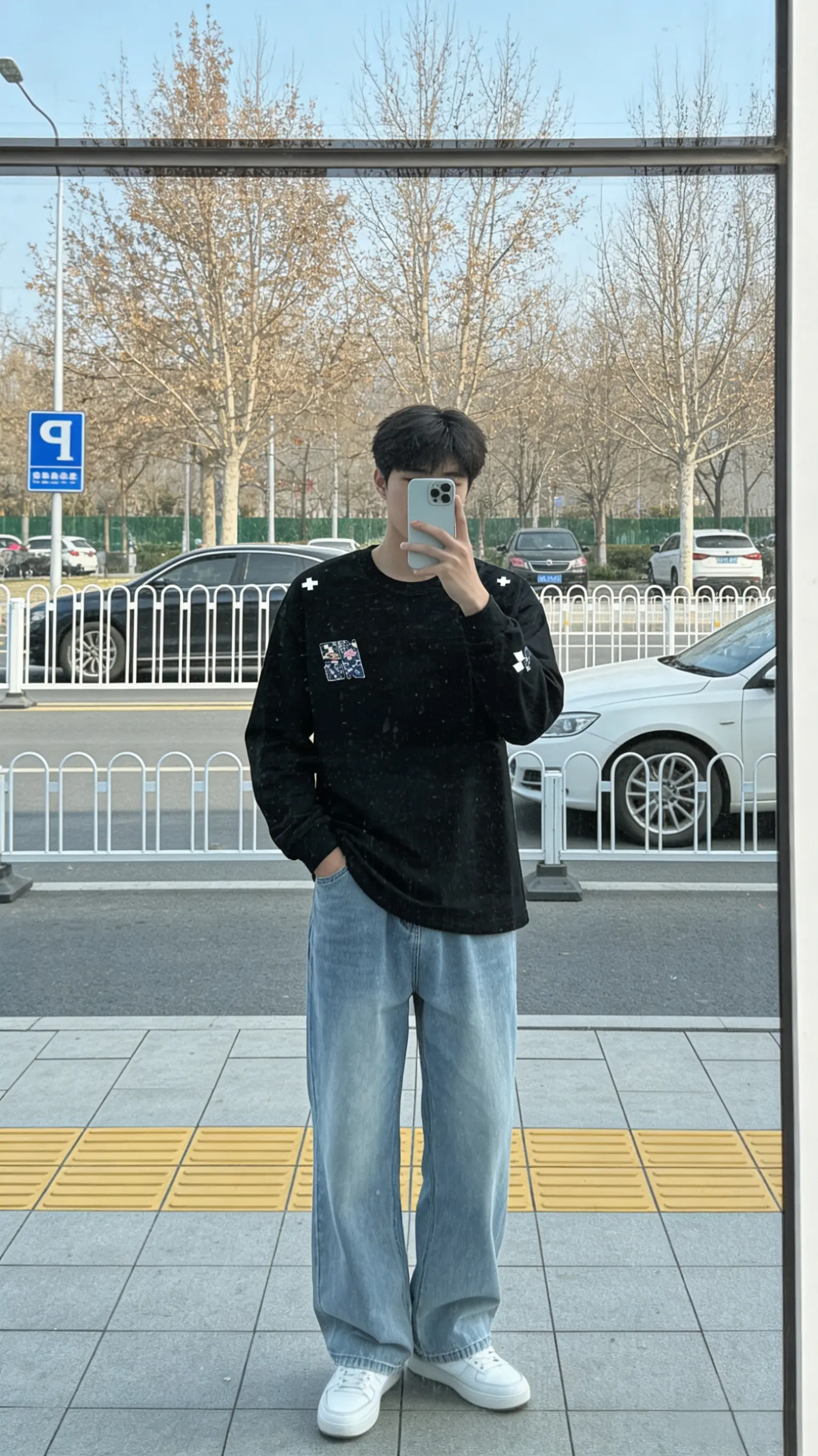 街头穿搭 ootd穿搭 男生穿搭日记 潮男 今日份潮流ootd