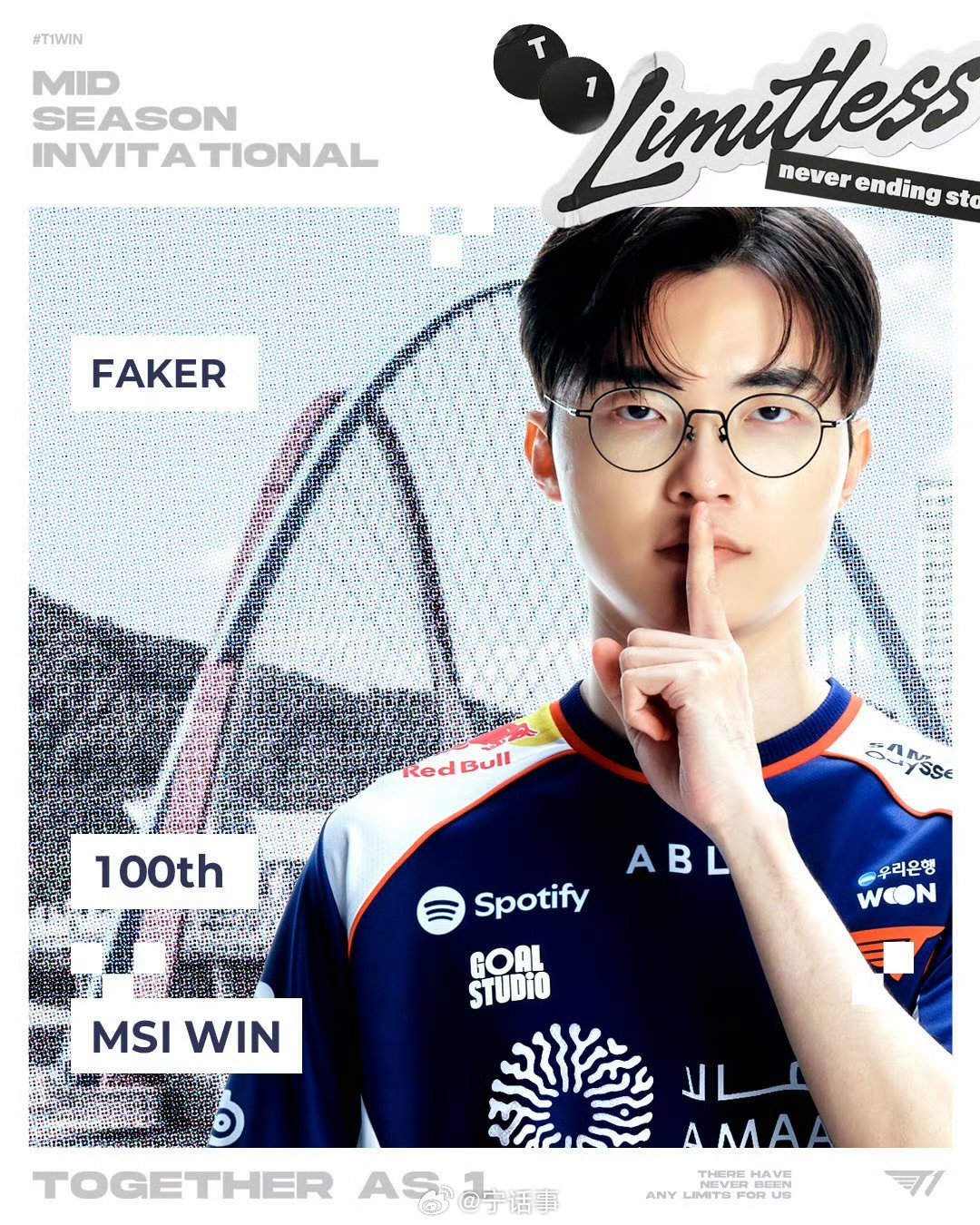 Faker达成MSI100胜刚刚T1官宣Faker达成MSI100胜T1战胜TL