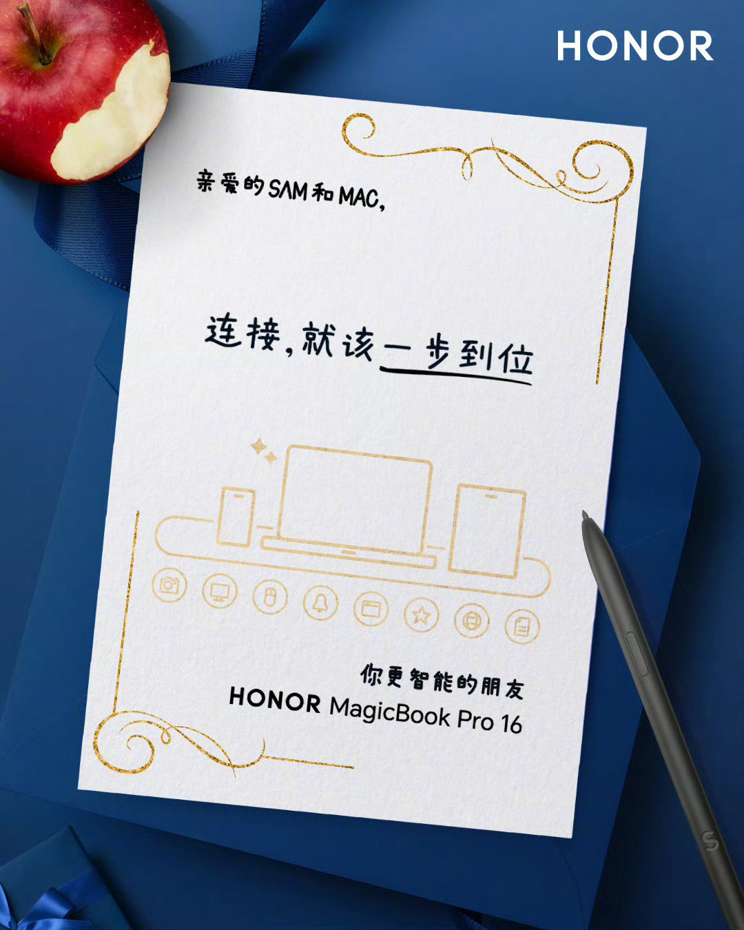 荣耀magic book pro16预热了，ai pc，不是游戏本，是商务性能本