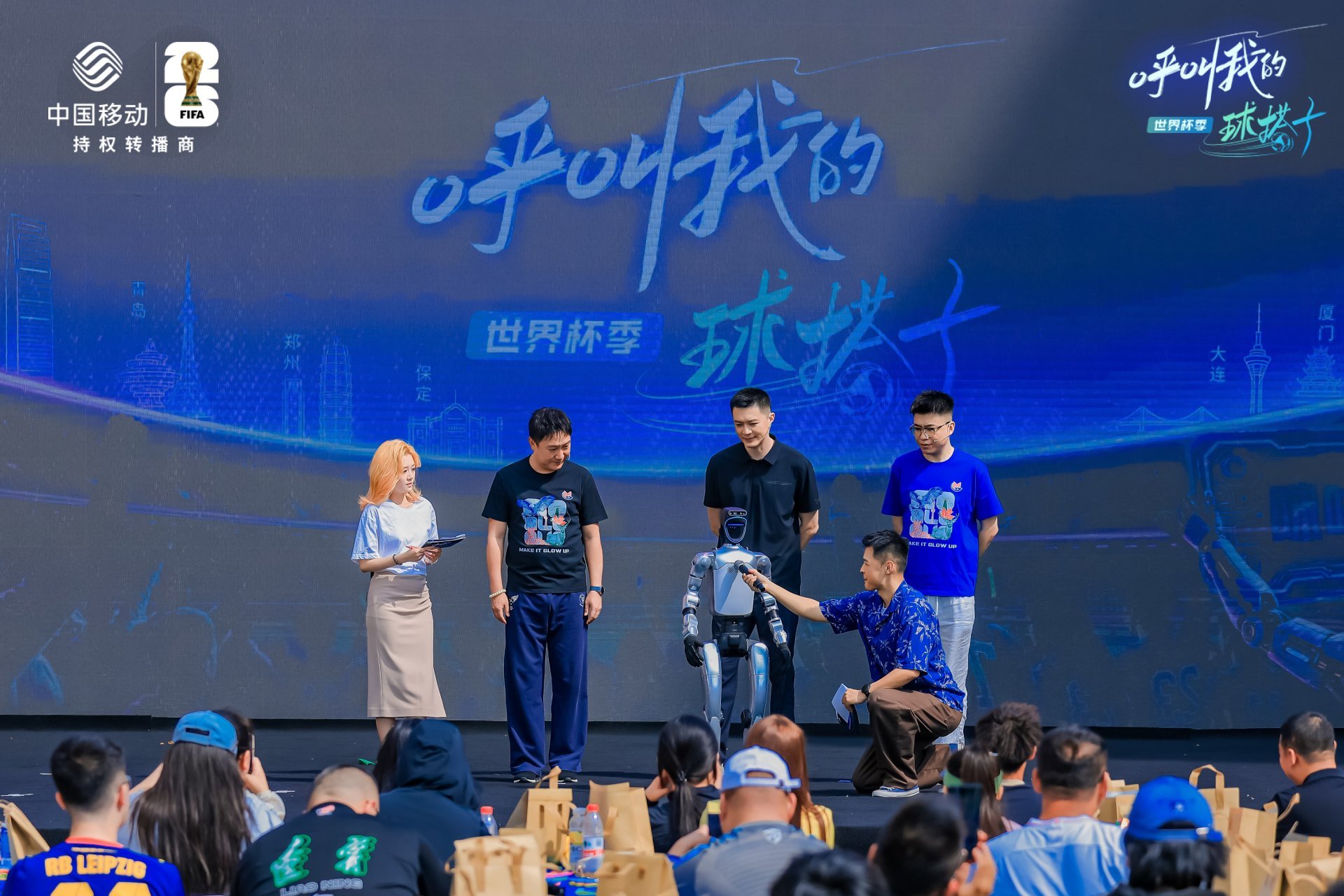 ┏#呼叫我的球搭子# 大连站收官🥁❤️🔥知名教练员杨鸣跨界聊球⚽️国脚曲波 