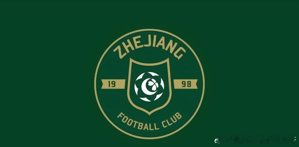 北京时间4月25日，中超第8轮，浙江俱乐部绿城队在客场0-4惨败给成都蓉城。四月