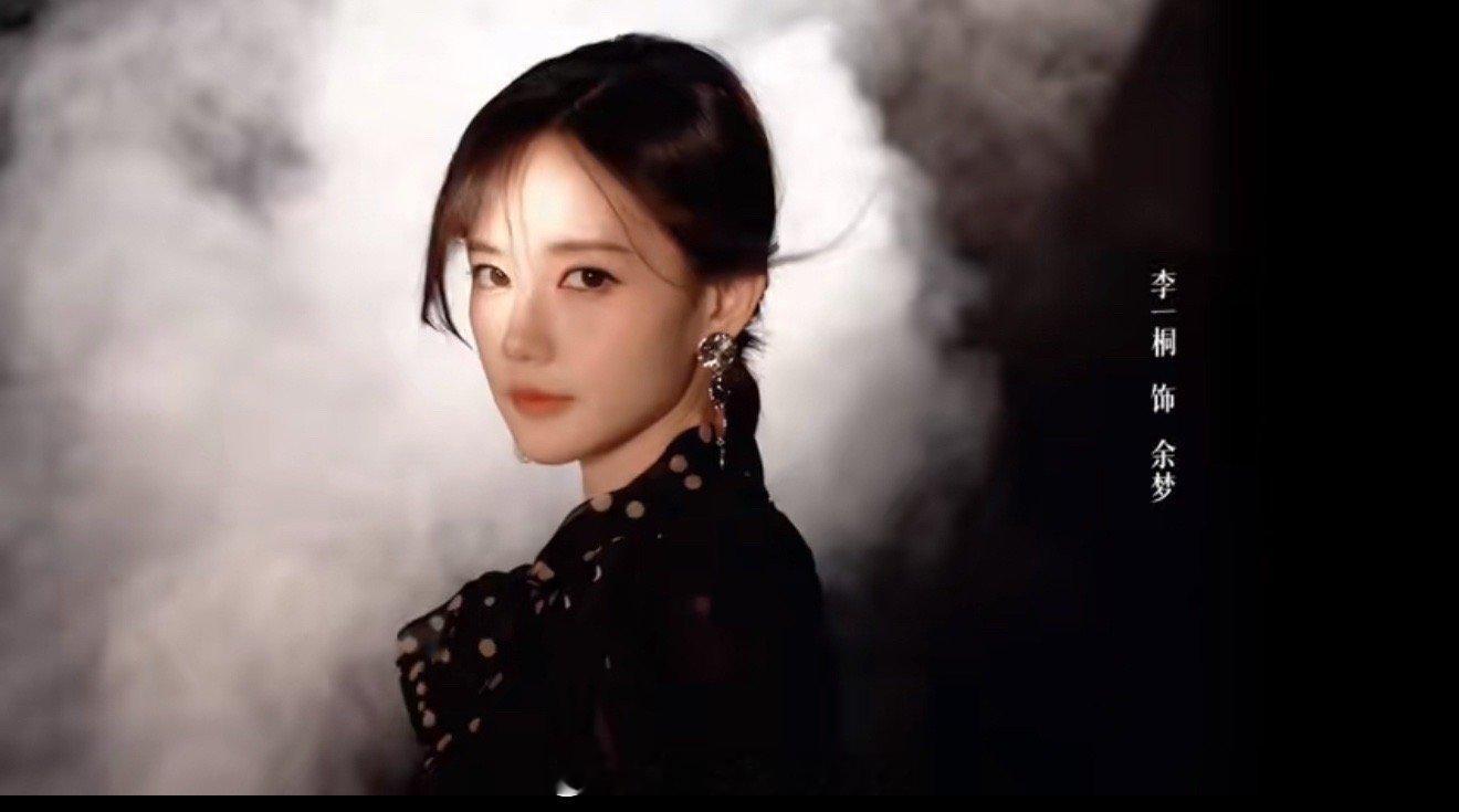 李一桐终于演白切黑女主了 《美人余》余梦的觉醒线太解气！从以为“婚姻即好命”的娇