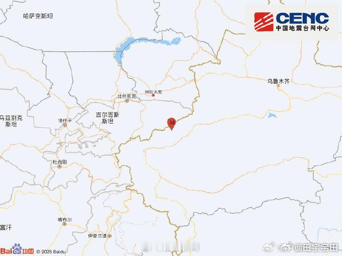 新疆地震新疆的友友们还好吗据说阿克苏震感明显，有墙裂了 