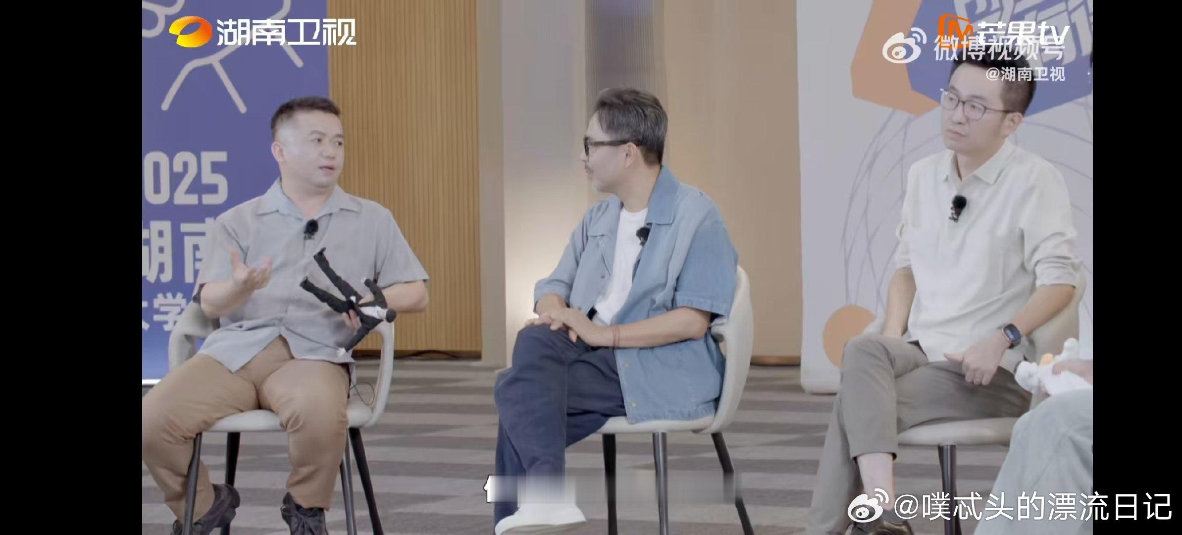 湖南大学生做嘻哈潮流玩偶挑战泡泡玛特创业有得聊 谁还没听过章灿涛的故事？湖南大学