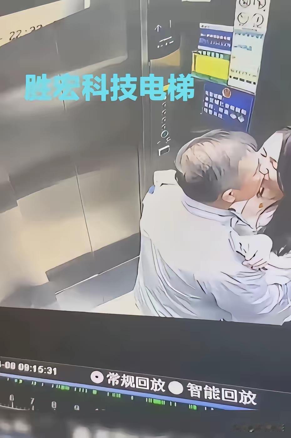 你们见过最贵的吻有多贵？[灵光一闪]
约543亿[笑哭]。
网名叫“珍珍Jani