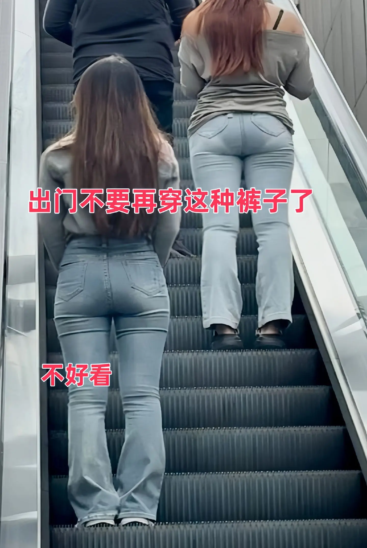 秋冬神裤来啦！姐妹们，这个加绒毛呢微喇叭裤真的太显瘦了！ 裤子的质感非...