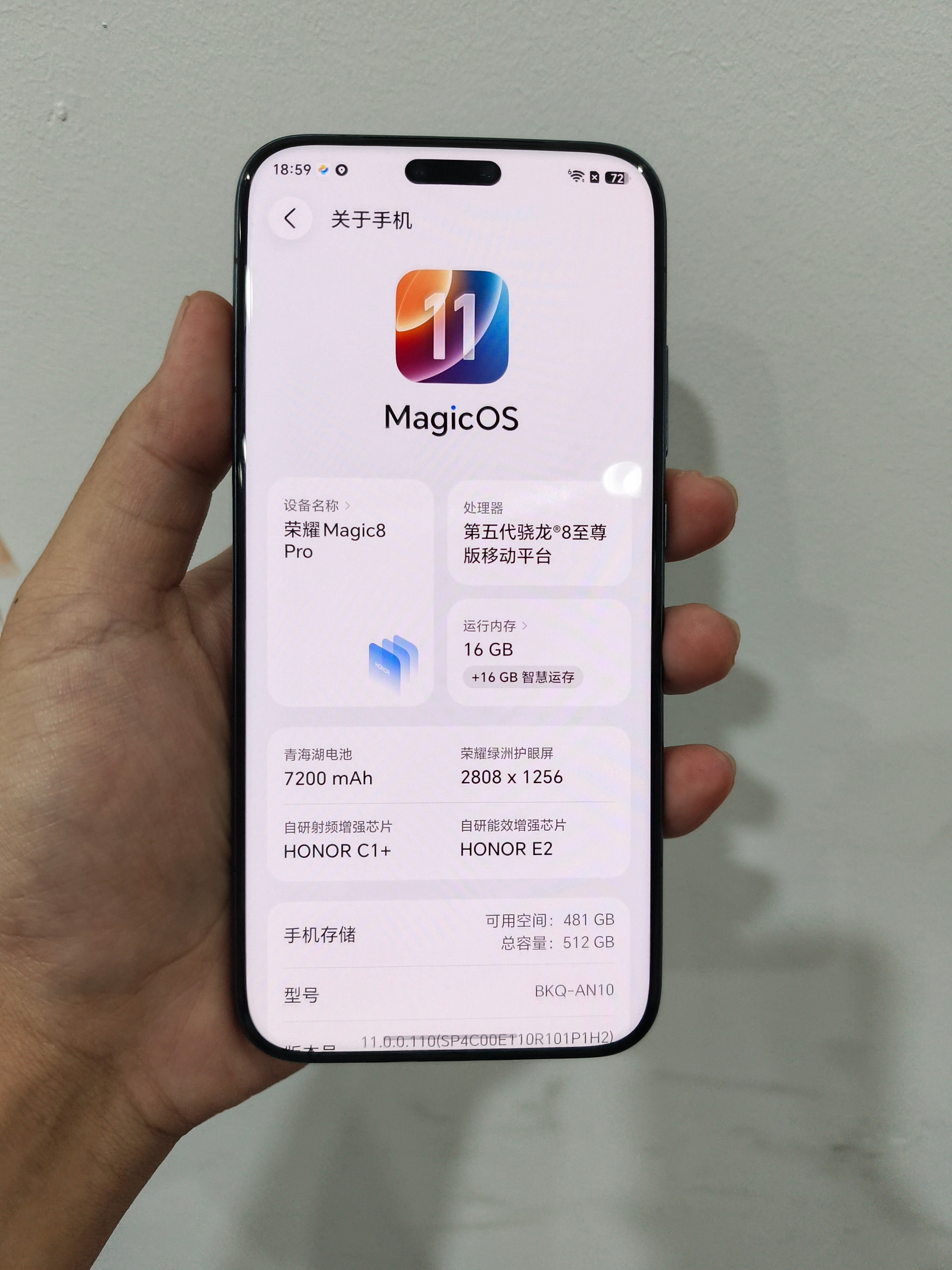 荣耀Magic8Pro新的不便宜，二手不值钱系列[允悲] ​​​