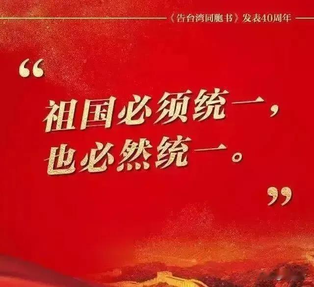 沈富雄这样说沈伯洋
刚从政两年就破格拔为中国台北巿市长竞选人，这叫"顺"。
一个