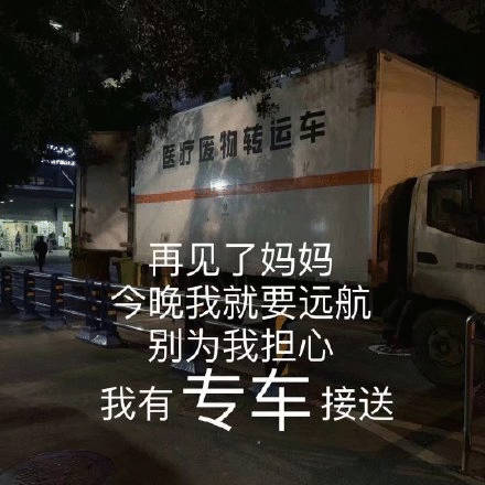 减肥人无法共情8分钟前的自己拍照写文案的时候灵感枯竭 文案还能问豆老师 拍照看审