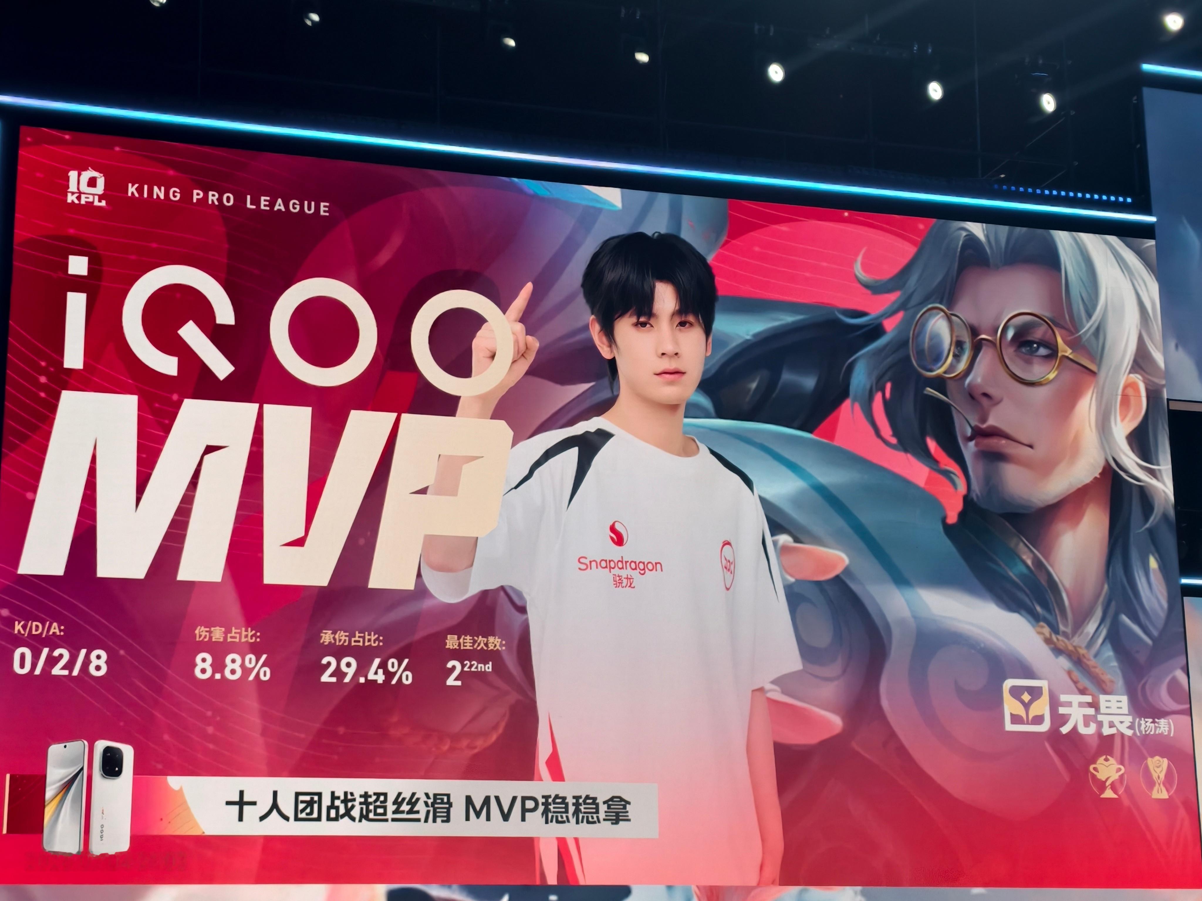无畏牛牛牛 