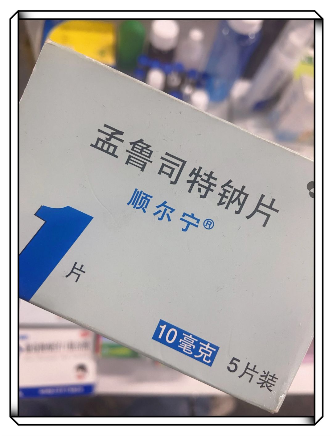 儿童过敏性鼻炎怎么办✅别再乱吃