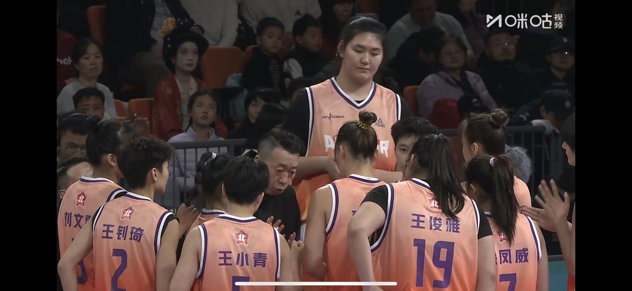 张子宇都没怎么打，WCBA北区星锐队全程碾压似领先啊！

今天南区星锐队再输的话