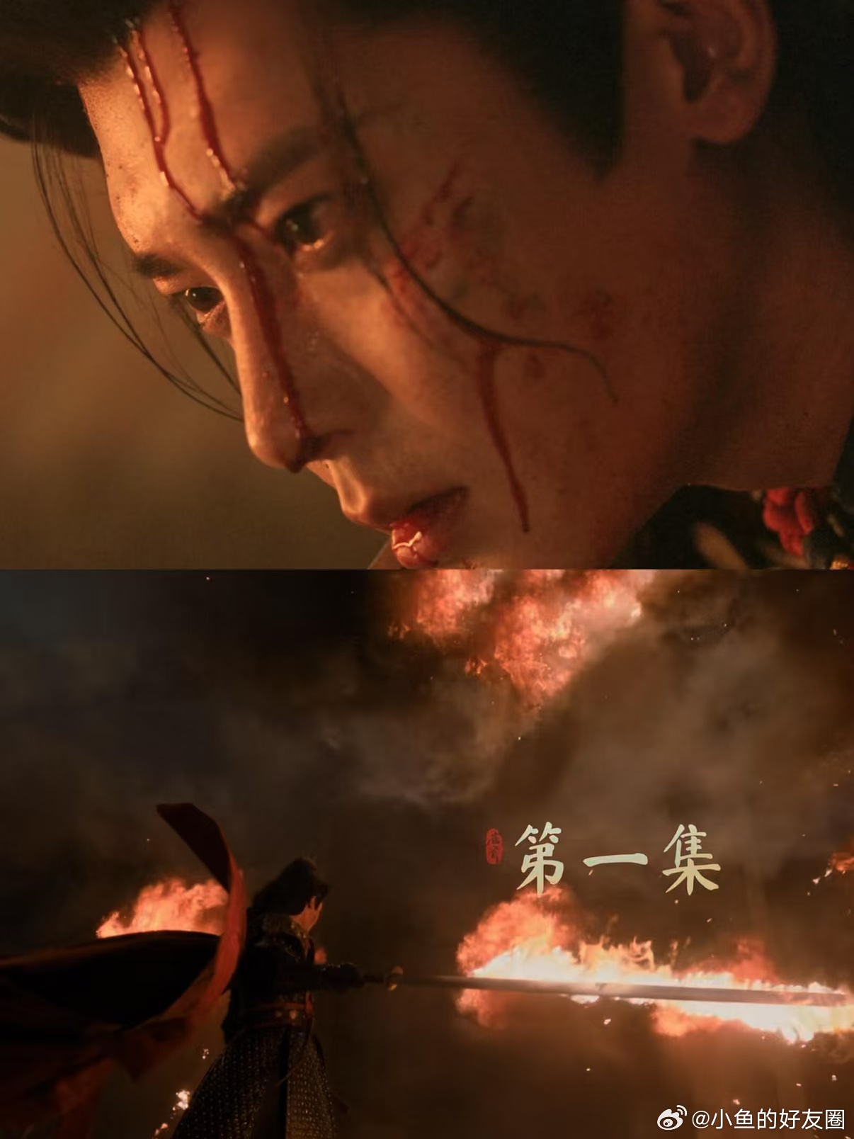 侯明昊用眼神把女主吻了一遍侯明昊眼神戏比嘴亲烂了都有感觉侯明昊这眼睛是装了吸尘器