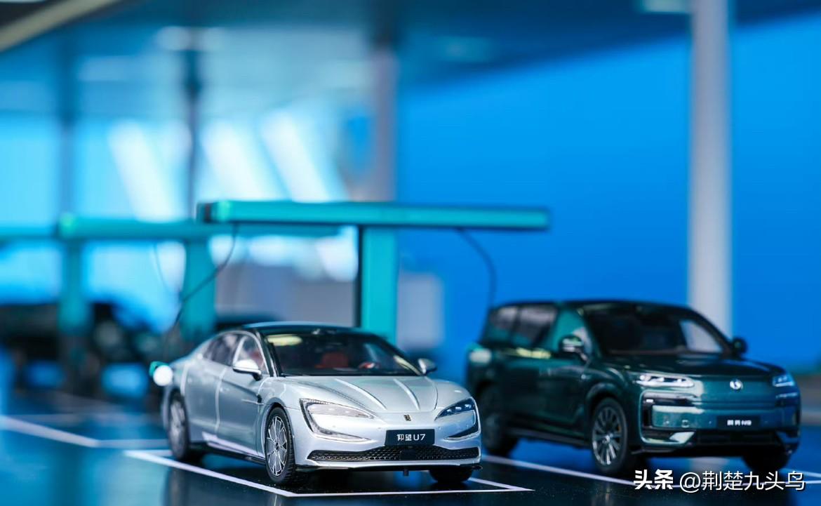 核闪充技术树立行业新标杆！！！
比亚迪的第二代刀片电池闪充解决了什么问题？？？