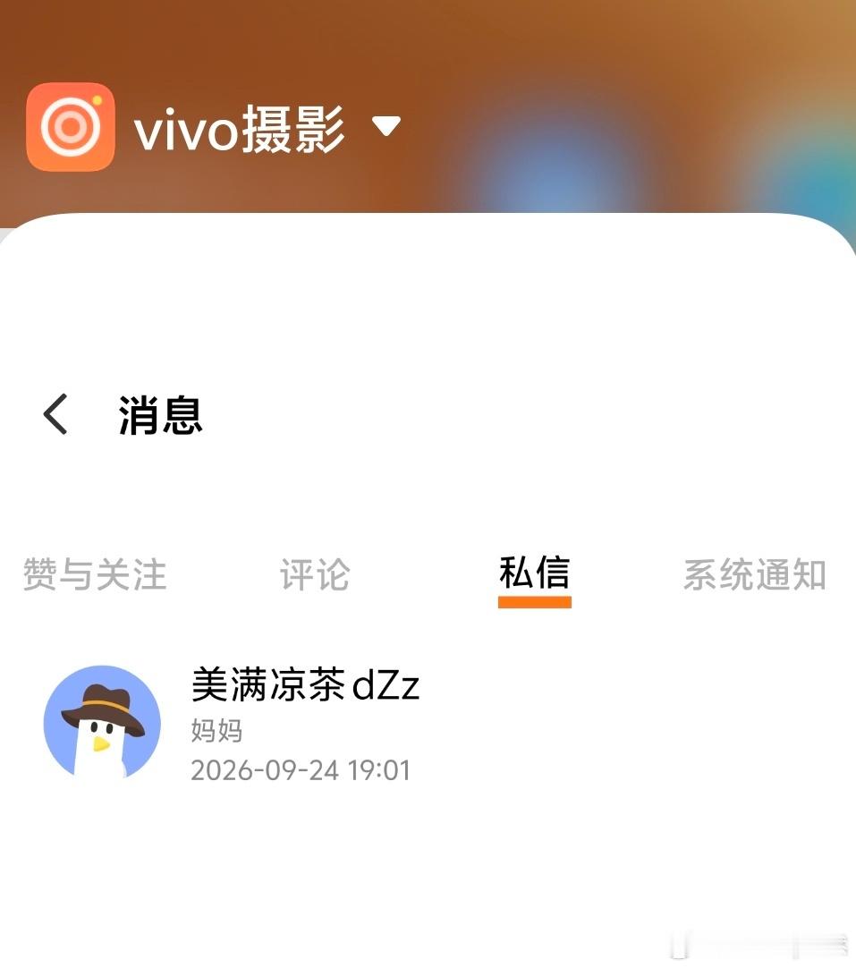 ？？？ ​​​