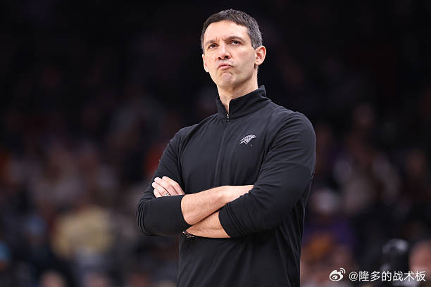 戴格诺特教练谈到多尔特被驱逐：“我只说一句，如果一名球员在场上前进时被人绊倒，从