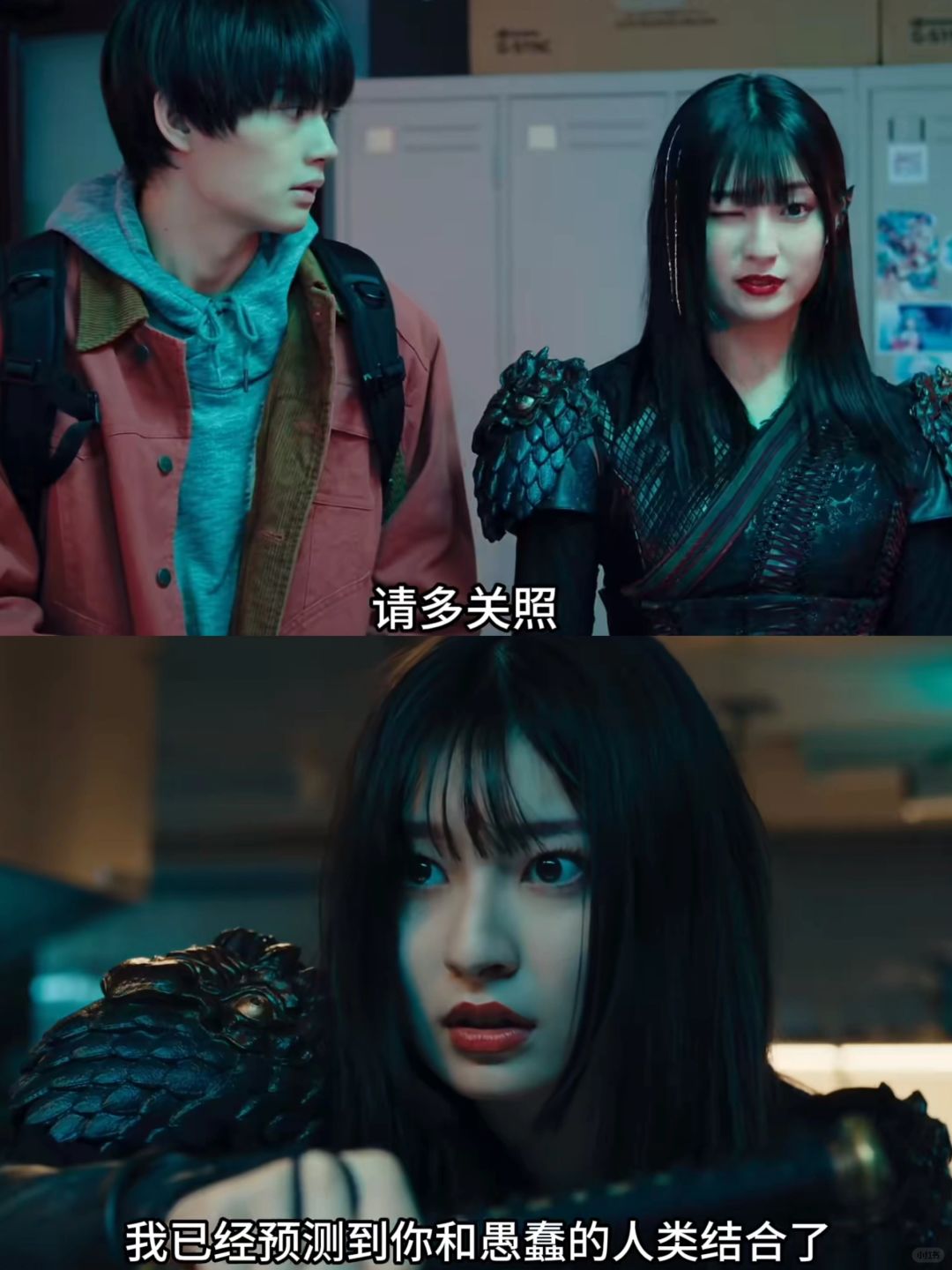 吗耶‼️新剧上线‼️可爱萝莉和游戏帅宅‼️