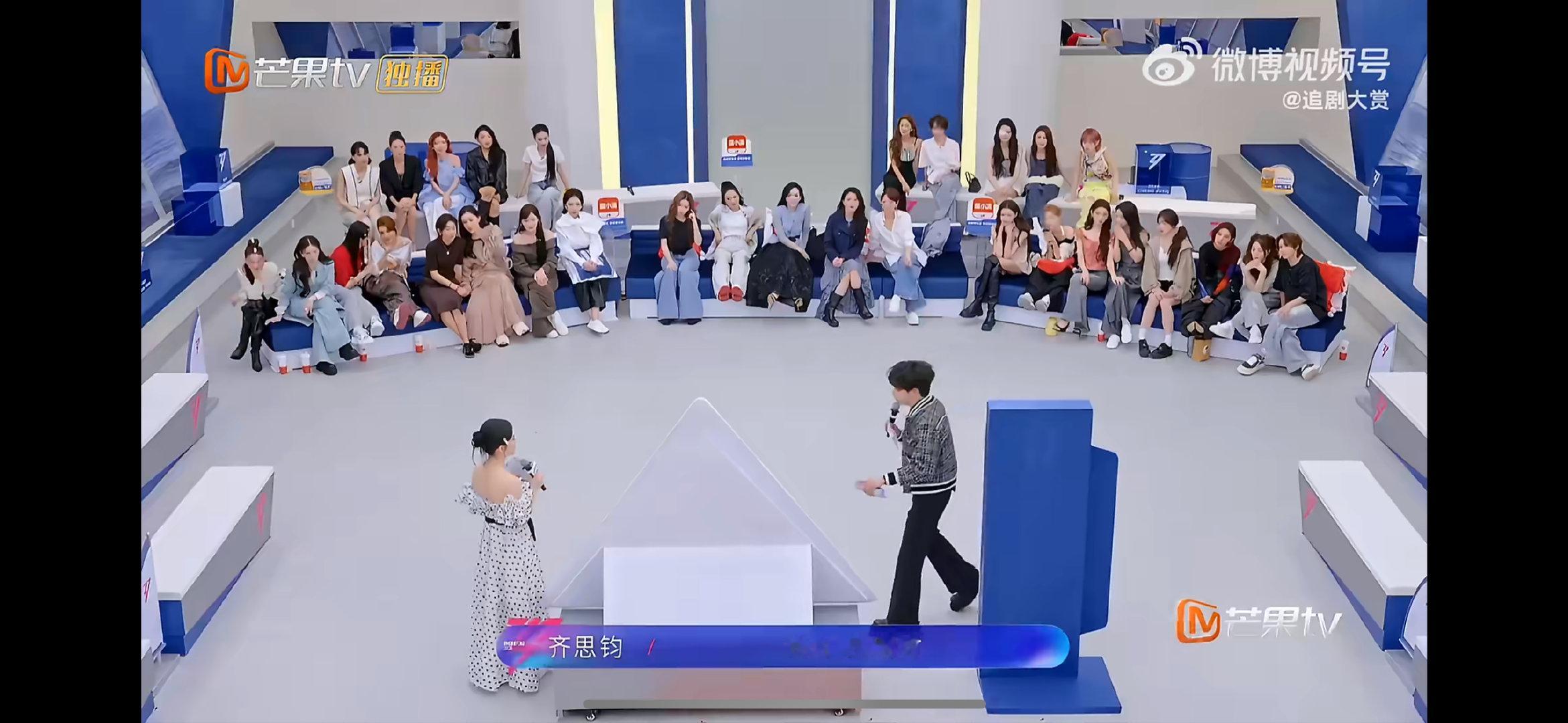 萧蔷一公排名乘风2026 一公排名公布，萧蔷稳住气场，魅力不减当年 