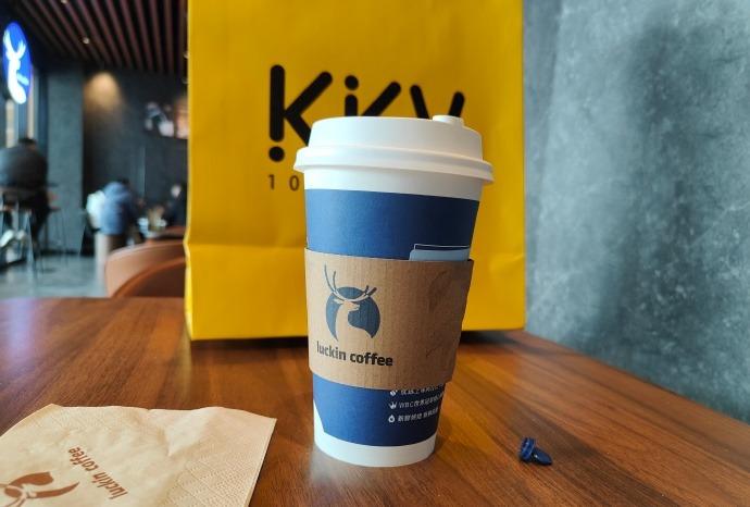 真的是我问题吗？ 为什么明明是同品牌的咖啡️，不同地区的店喝起来味道完全不一样呀