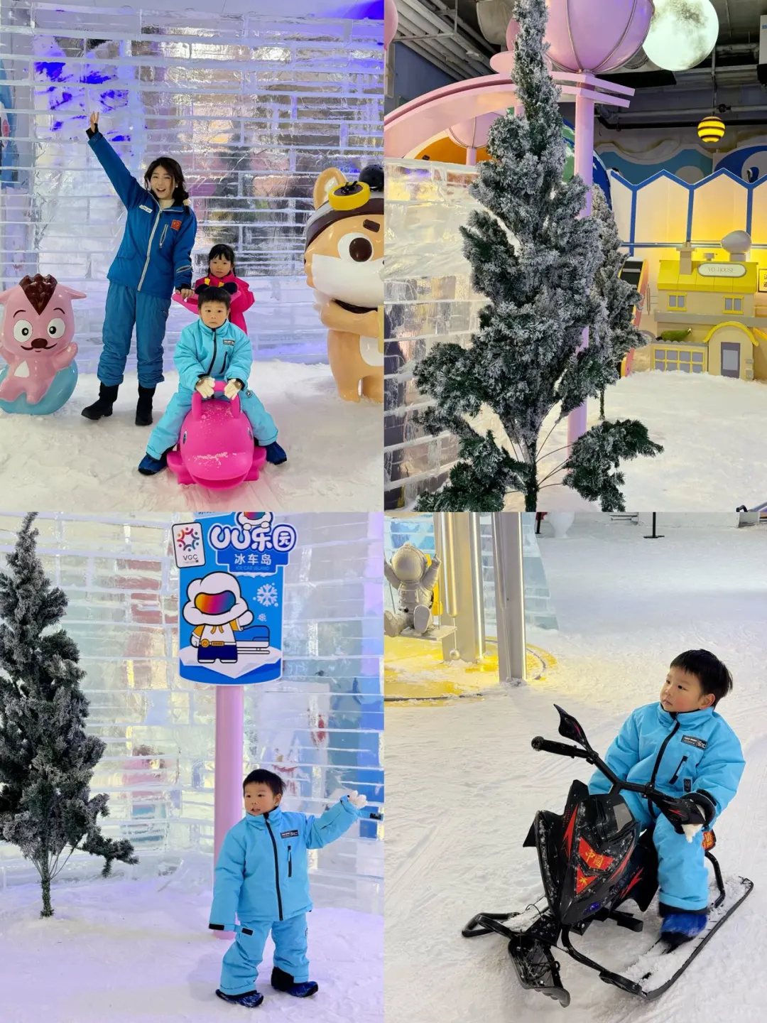 在上海也有室内冰雪乐园拉！