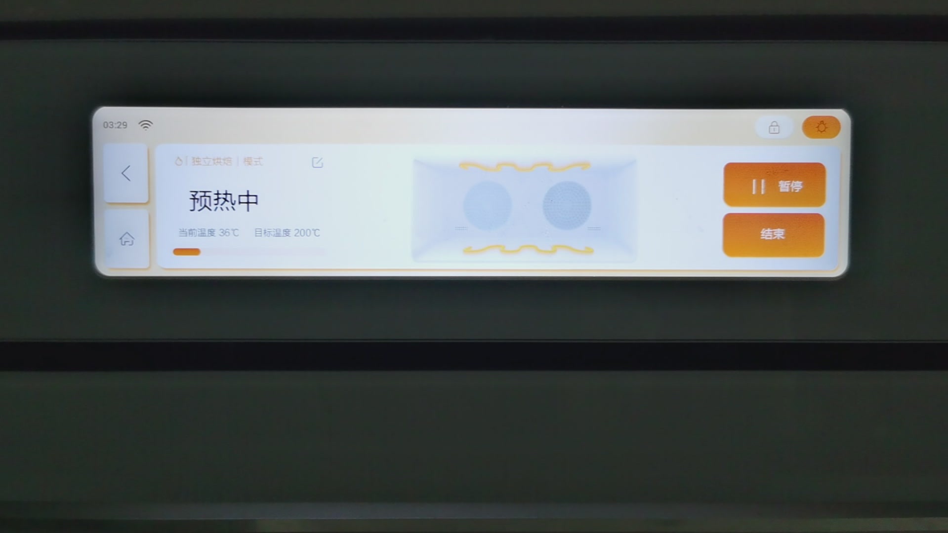 等大迪然后趁着这个时间，把南瓜和红薯都处理了白色贝贝南瓜叫啥来着，反正没吃过，现