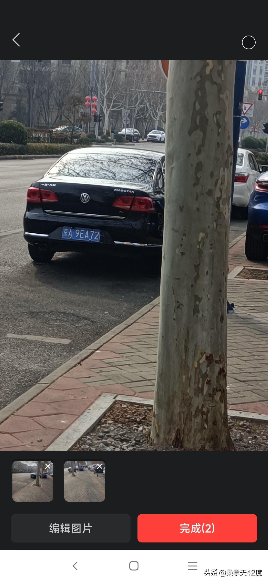 有些人素质真差
刚才路过这辆帕萨特，司机下来把烟头掐灭，看样子要扔地上，虽然行为