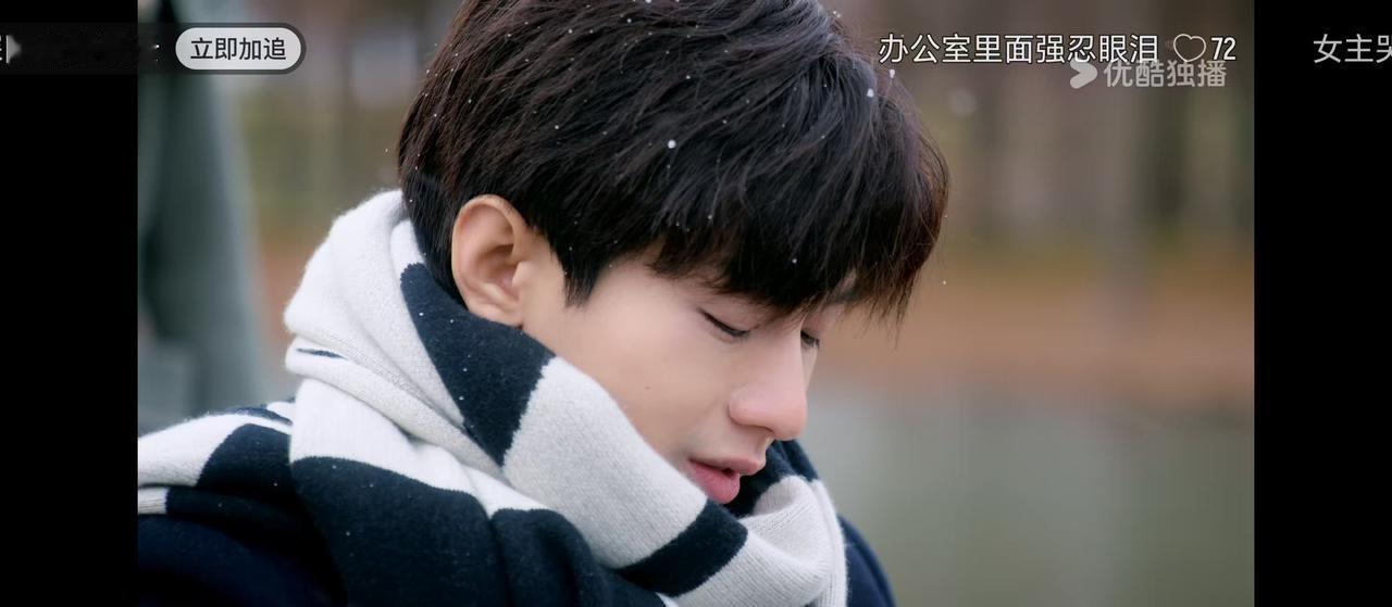 云深知我意
📍深圳 
0元玩转这座城云深小苦瓜
亲自拒绝朱旧，是怎样的心态啊