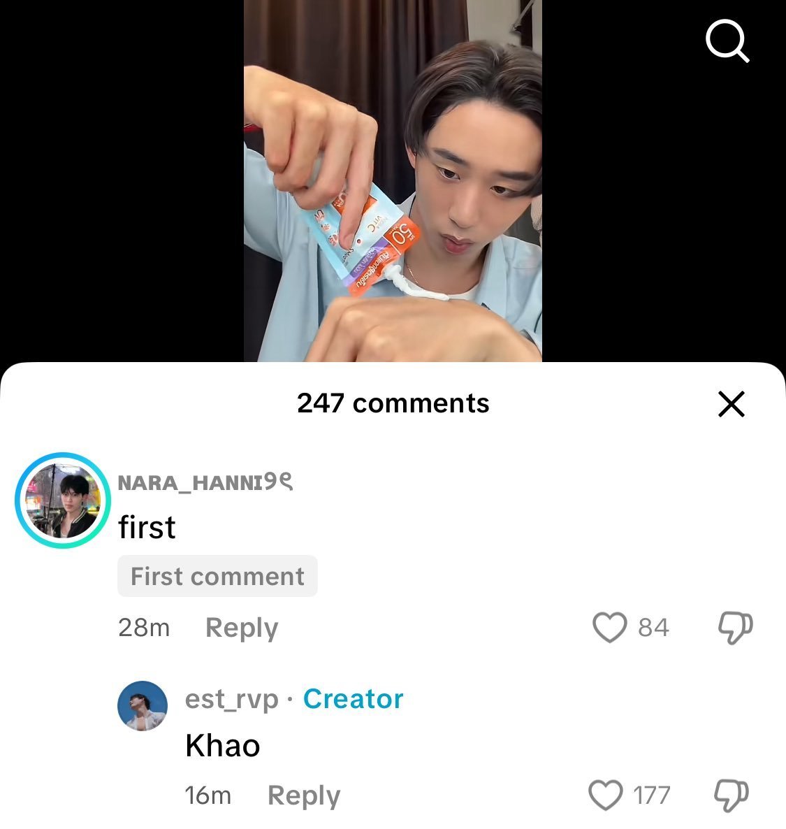 FirstKhaotung[超话]  哈哈哈哈哈哈小鲨鱼也要FirstKhao?