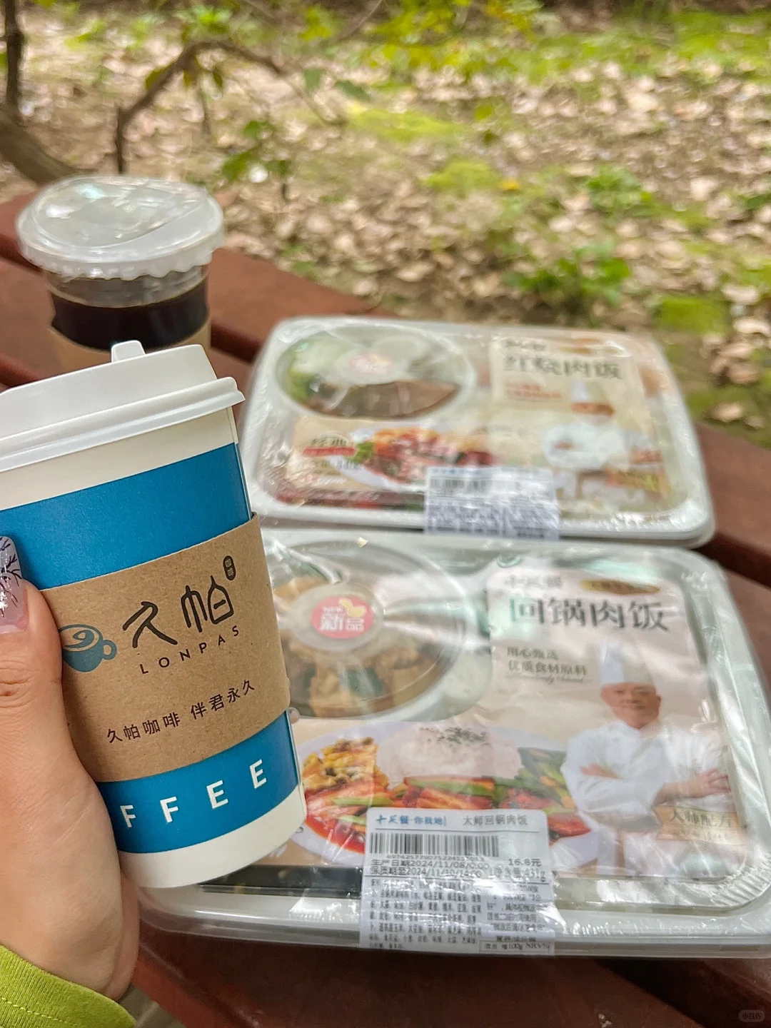 不懂就问：打工人的中午，一般都吃点儿啥？！