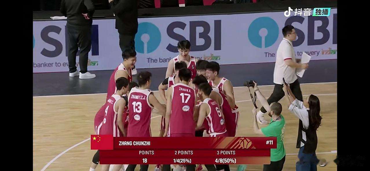 中国U18男篮亚洲杯半决赛79-66战胜新西兰U18男篮，中国U18男篮成功打进